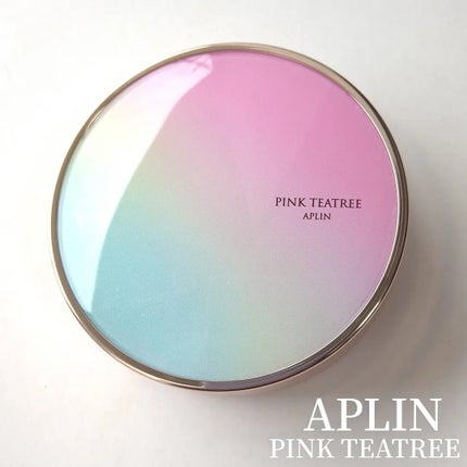 ピンクティーツリーカバーアップグロウクッション/APLIN/クッションファンデーションを使ったクチコミ(1枚目)