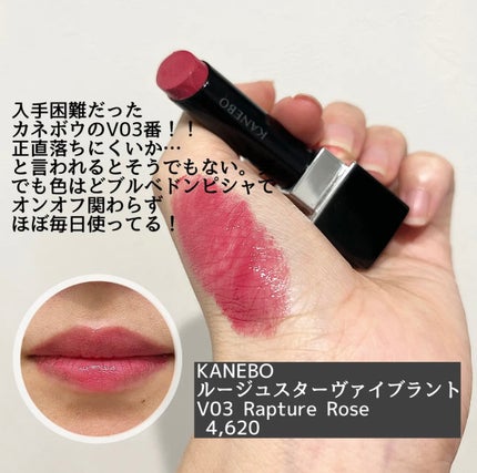 スカイハイ コスミックブラスト/MAYBELLINE NEW YORK/マスカラを使ったクチコミ(2枚目)
