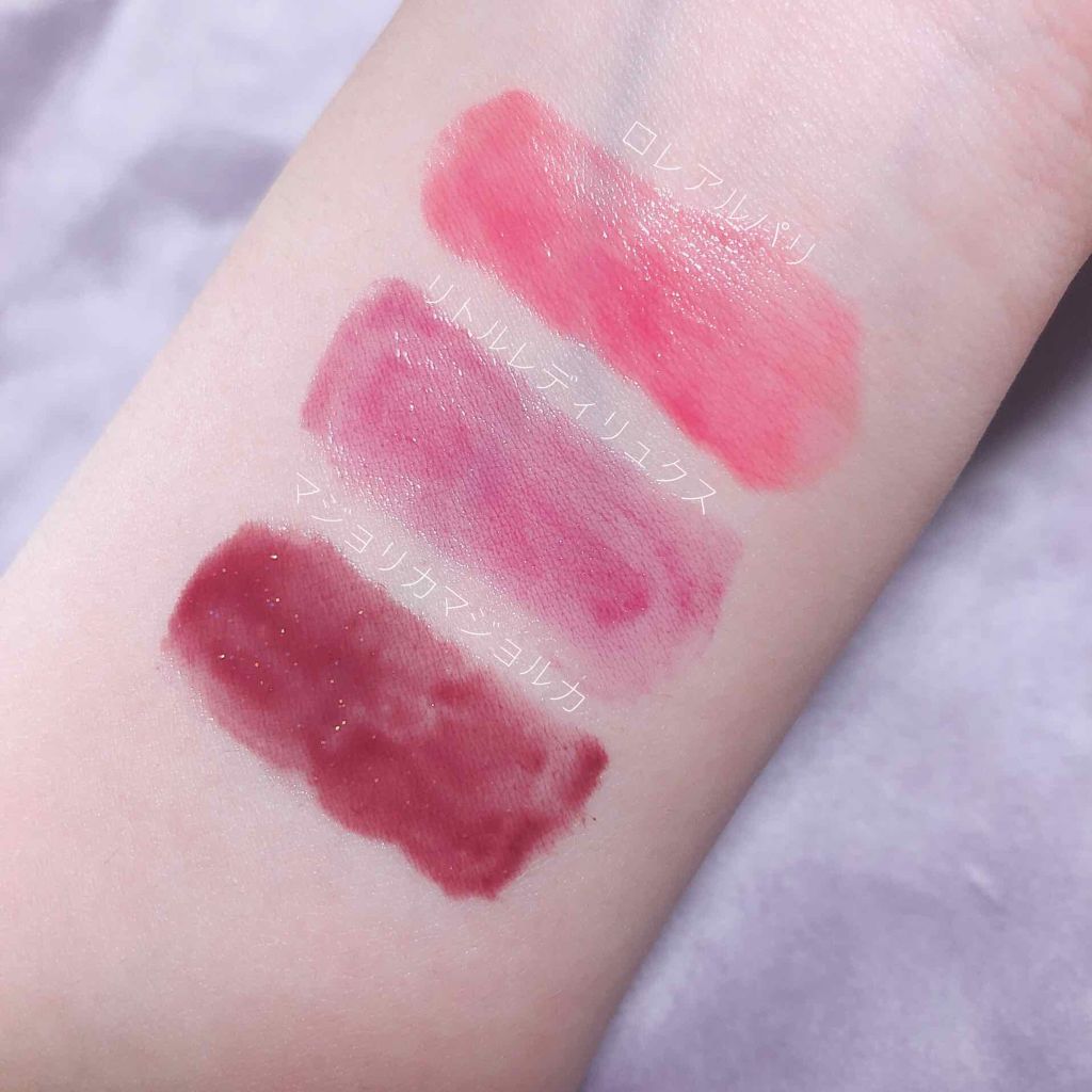 オールインワンルージュ/リトルレディ リュクス/リップグロスを使ったクチコミ(3枚目)