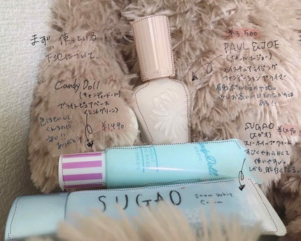 モイスチュアライジング ファンデーション プライマー S/PAUL & JOE BEAUTE/化粧下地を使ったクチコミ(2枚目)