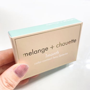 メランジェ シュエット ワンデー/melange+chouette/ワンデー（１DAY）カラコンを使ったクチコミ（9枚目）