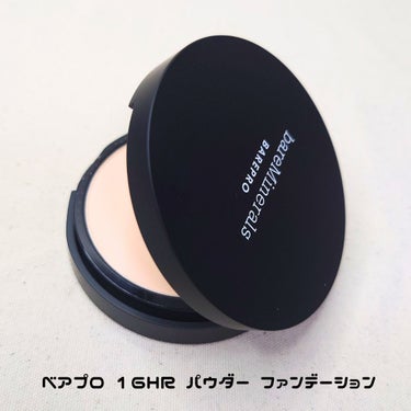 ベアプロ 16HR パウダー ファンデーション/bareMinerals/パウダーファンデーションを使ったクチコミ（1枚目）