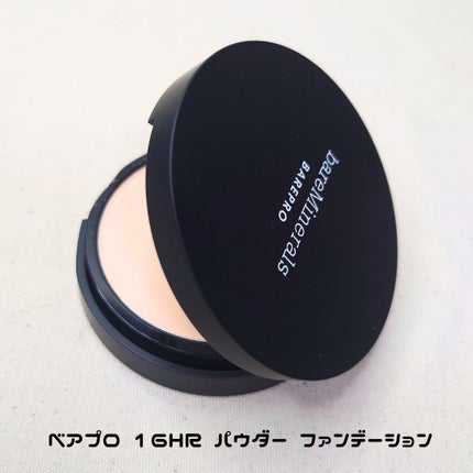 ベアプロ 16HR パウダー ファンデーション/bareMinerals/パウダーファンデーションを使ったクチコミ(1枚目)