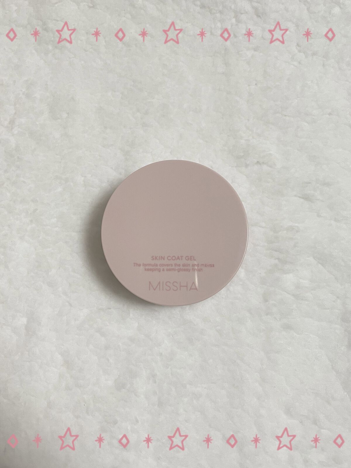 ジューシーパン スキンケアプライマー/A’pieu/化粧下地を使ったクチコミ（1枚目）