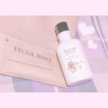 ワンダーハニー ミルクオイルの潤いボディセラム /VECUA Honey/ボディミルクを使ったクチコミ（1枚目）