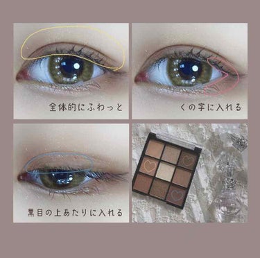 UR GLAM　BLOOMING EYE COLOR PALETTE/U R GLAM/アイシャドウパレットを使ったクチコミ（2枚目）