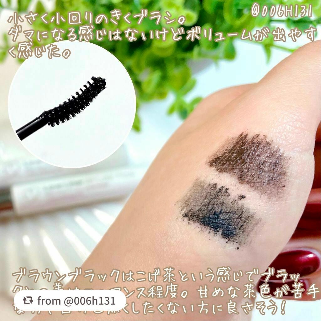 ラブ・ライナー オールラッシュマスク/ラブ・ライナー/マスカラを使ったクチコミ(2枚目)