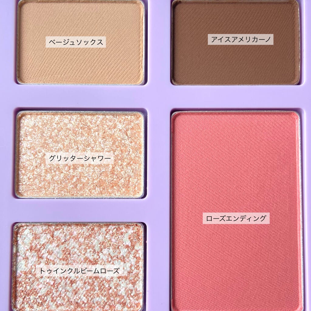 コーディールックマルチパレット/IBIM/アイシャドウパレットを使ったクチコミ(4枚目)