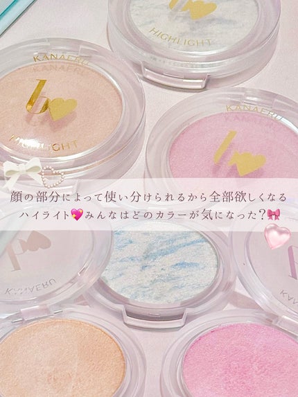 叶えるハイライト/b idol/パウダーハイライトを使ったクチコミ(7枚目)