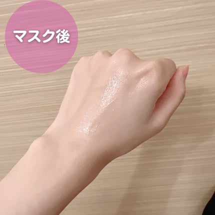 ミノン アミノモイスト ぷるぷるしっとり肌マスク/ミノン/シートマスク・パックを使ったクチコミ(3枚目)