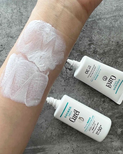 潤浸保湿 UVローション/キュレル/日焼け止めローションを使ったクチコミ(2枚目)