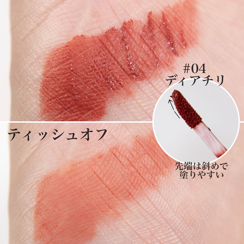 eye closet 1DAY/EYE CLOSET/ワンデー(1DAY)カラコンを使ったクチコミ(7枚目)