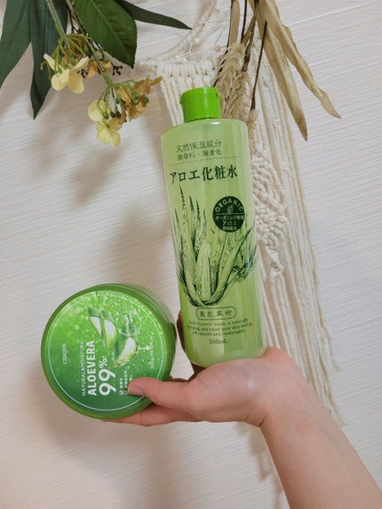 を使ったクチコミ(1枚目)