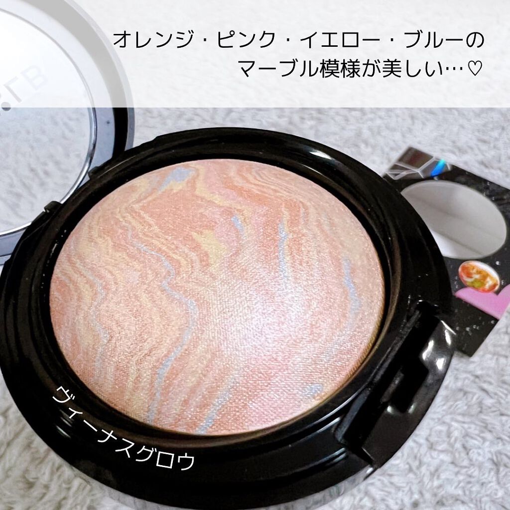 マーブルハイライター/LB/パウダーチークを使ったクチコミ(2枚目)