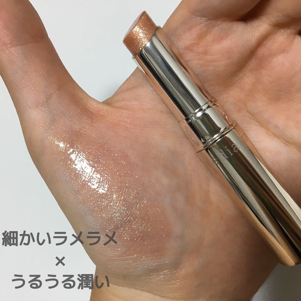 シャイニーエッセンスリップA BE-02/media/口紅を使ったクチコミ（3枚目）