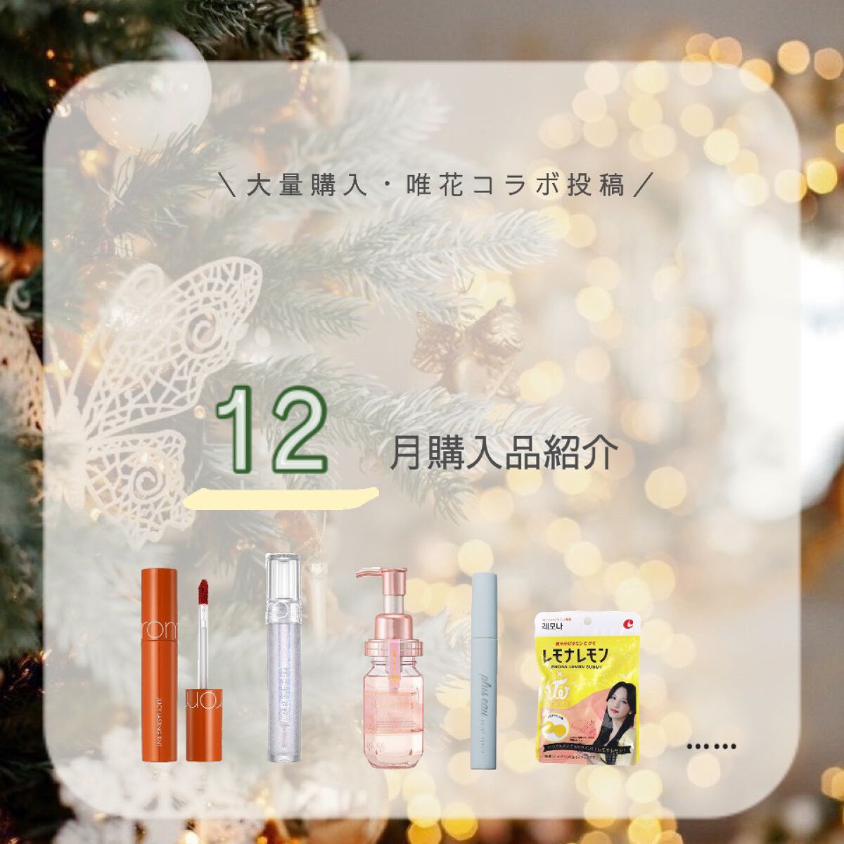 ネイルガード/セリア/ネイル用品を使ったクチコミ(1枚目)