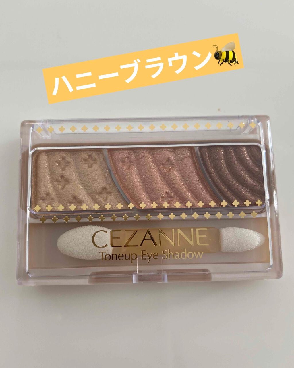 トーンアップアイシャドウ/CEZANNE/アイシャドウパレットを使ったクチコミ(1枚目)