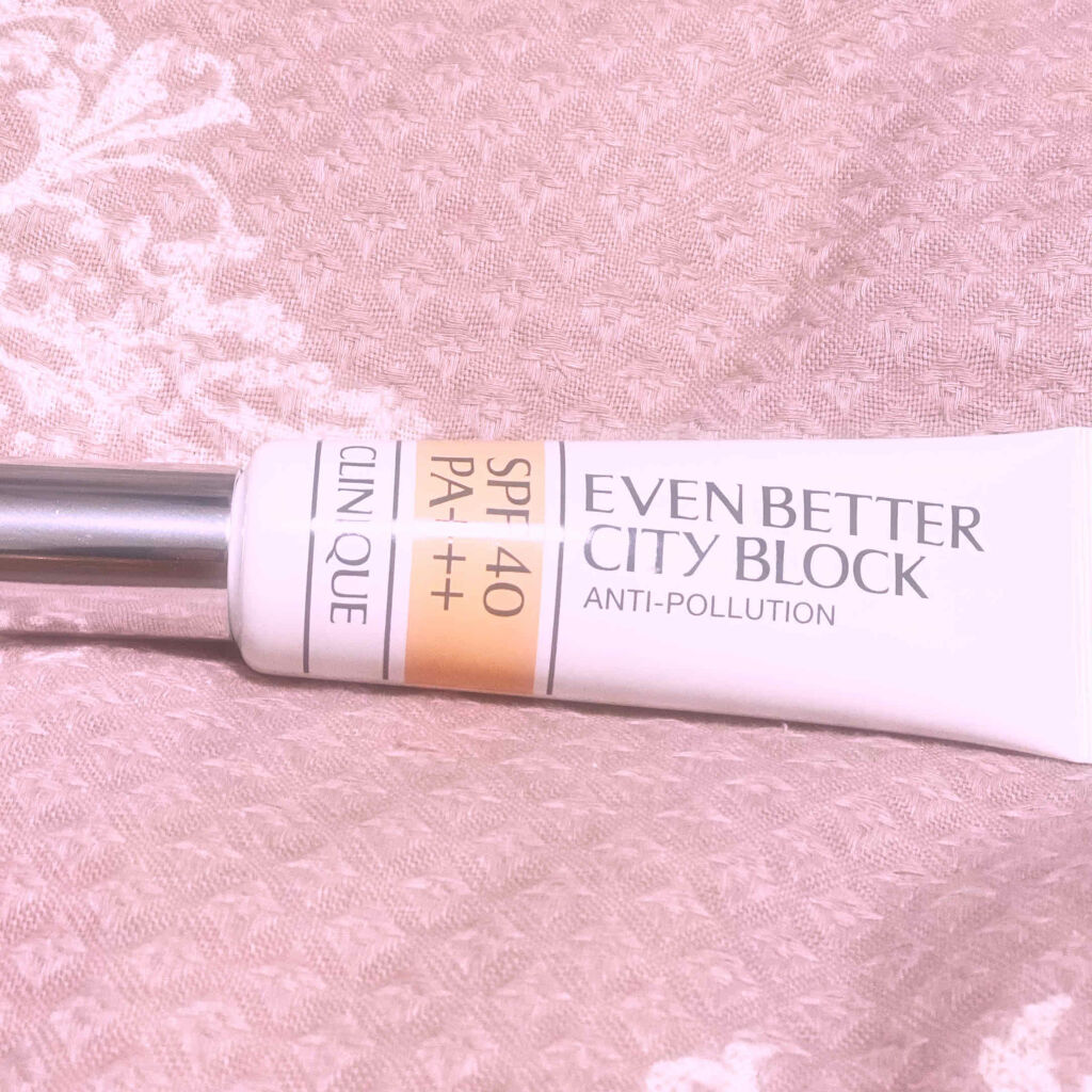 梅　クリニーク　イーブンベター　シティブロック　ポリュテクション40N2本 梅 クリニーク イーブンベター シティブロック ポリュテクション