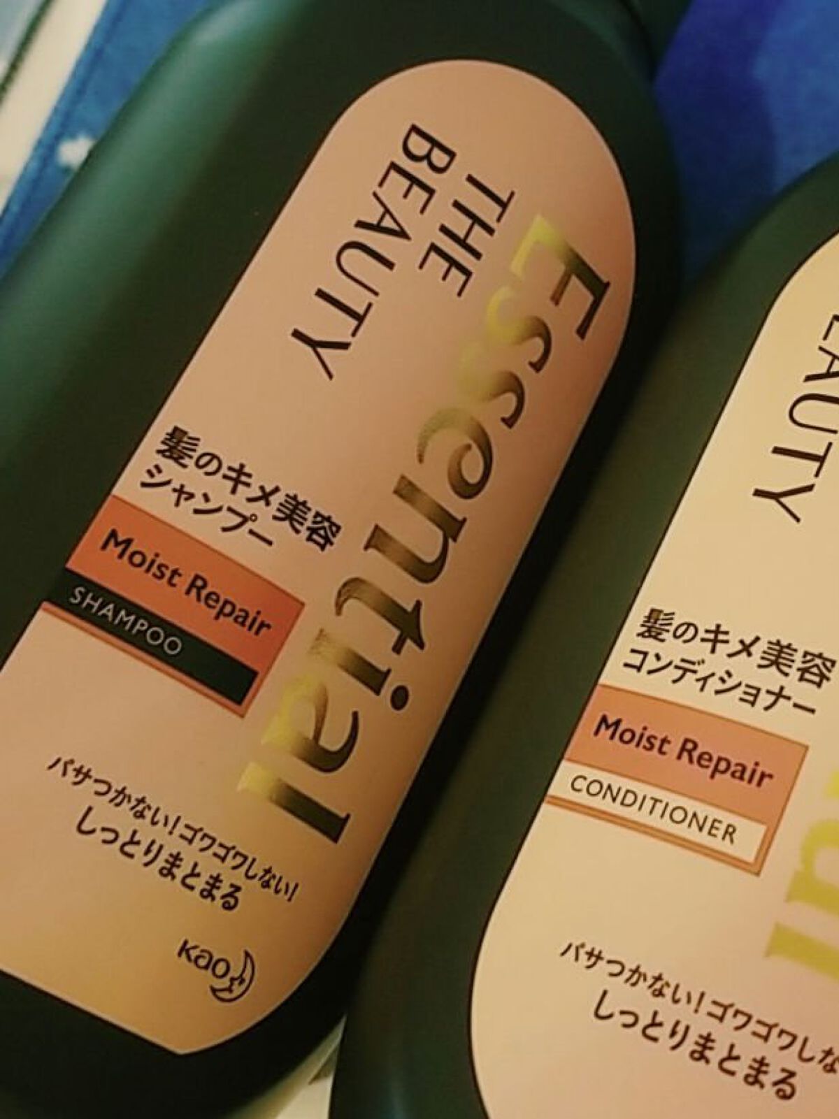 THE BEAUTY 髪のキメ美容シャンプー/コンディショナー<モイストリペア> /エッセンシャル/市販シャンプーを使ったクチコミ(1枚目)