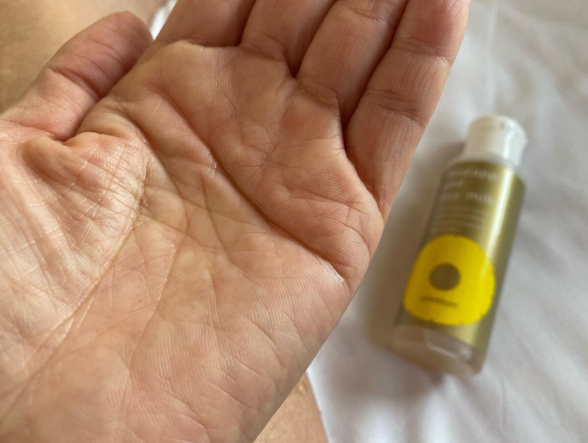 パイナップル豆乳ローションプレミアム/鈴木ハーブ研究所/ボディローションを使ったクチコミ(2枚目)