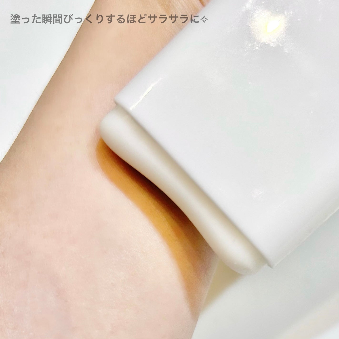 シルキースムースUVスティック マリアリゲル/フェルナンダ/日焼け止めスティックを使ったクチコミ(3枚目)