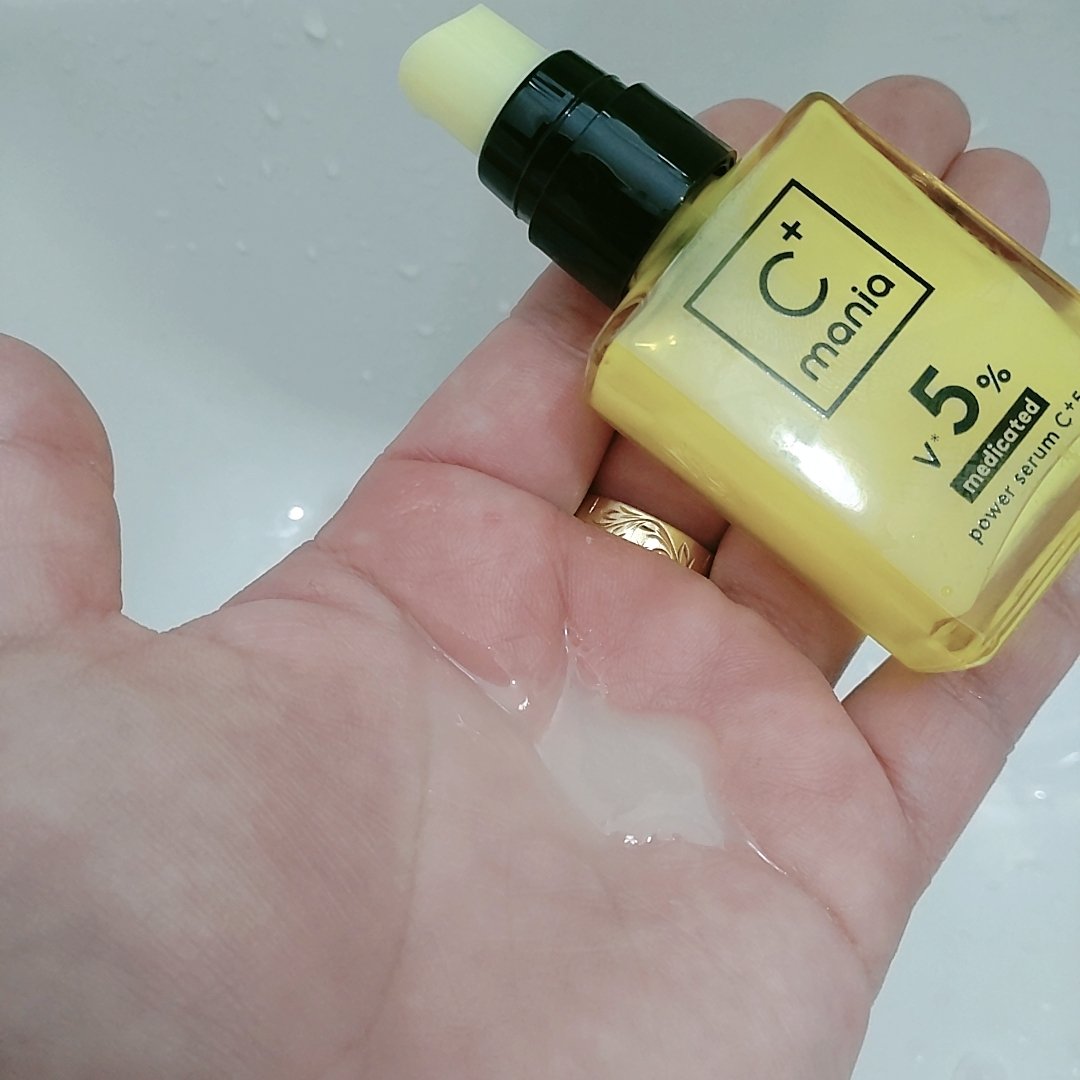 薬用パワーセラムC＋5/C+mania/美容液を使ったクチコミ（2枚目）