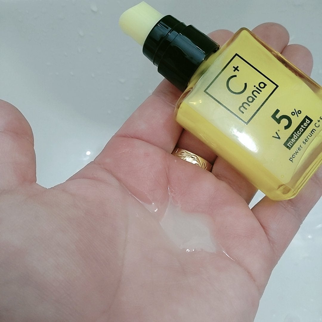 薬用パワーセラムC+5/C+mania/美容液を使ったクチコミ(2枚目)