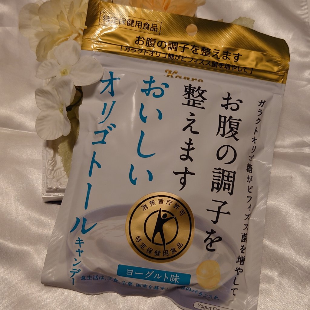 おいしいオリゴトールキャンディー/カンロ/食品を使ったクチコミ（1枚目）