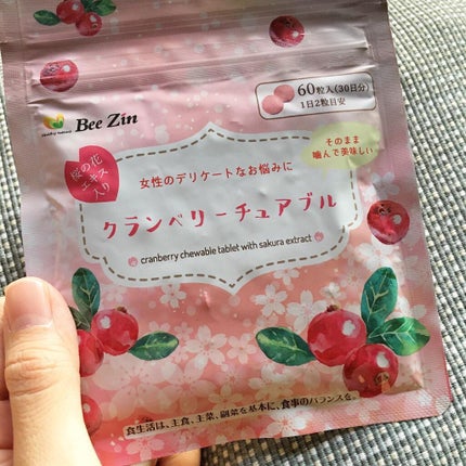 クランベリーチュアブル/Bee Zin/健康サプリメントを使ったクチコミ(2枚目)