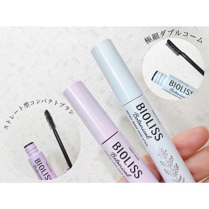 ボタニカル おくれ毛メイク ヘアスティック/SSビオリス/ヘアジェルを使ったクチコミ(2枚目)