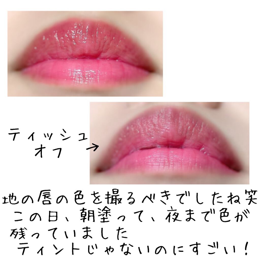 ケイト リップモンスター/KATE/口紅を使ったクチコミ（3枚目）