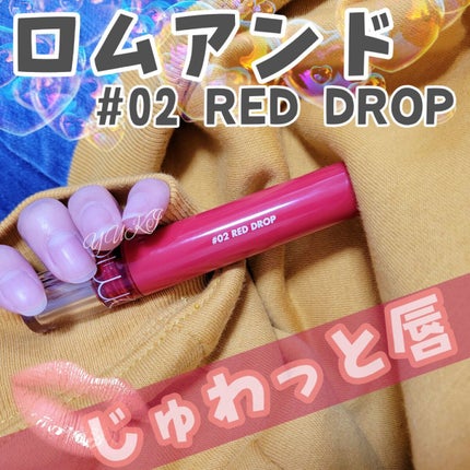 越冬リップ/ビーハニー/リップクリームを使ったクチコミ(1枚目)