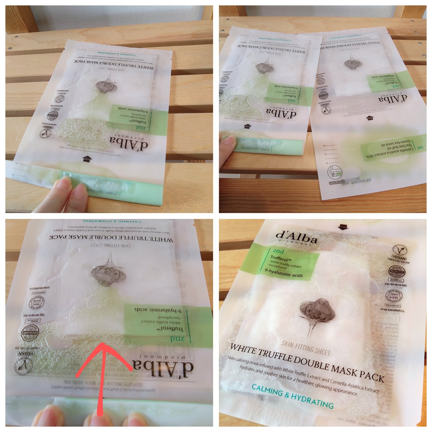 ホワイトトリュフダブルマスクパック(鎮静/保湿) /ダルバ/シートマスク・パックを使ったクチコミ(4枚目)