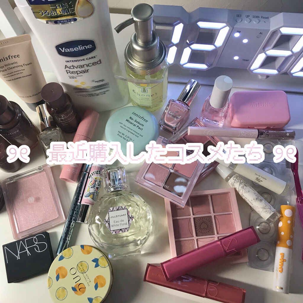 ハードワイヤードアイシャドー/NARS/単色アイシャドウを使ったクチコミ（1枚目）