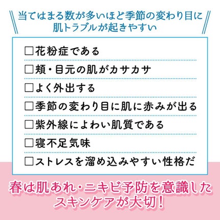 アクメディカ 薬用 フェイスパウダー クリア N/ナリスアップ/プレストパウダーを使ったクチコミ(2枚目)