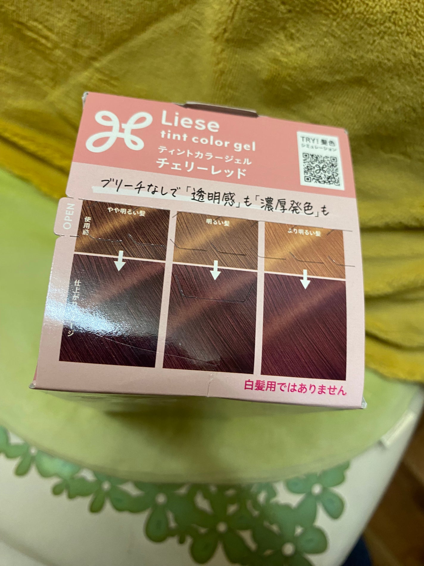 リーゼ ティントカラージェル/リーゼ/ヘアカラーを使ったクチコミ(2枚目)