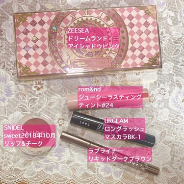 UR GLAM　LONG LASH MASCARA/U R GLAM/マスカラを使ったクチコミ（2枚目）