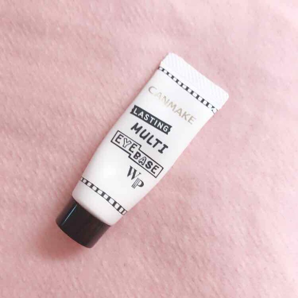 ラスティングマルチアイベース WP/キャンメイク/アイシャドウベースを使ったクチコミ(1枚目)