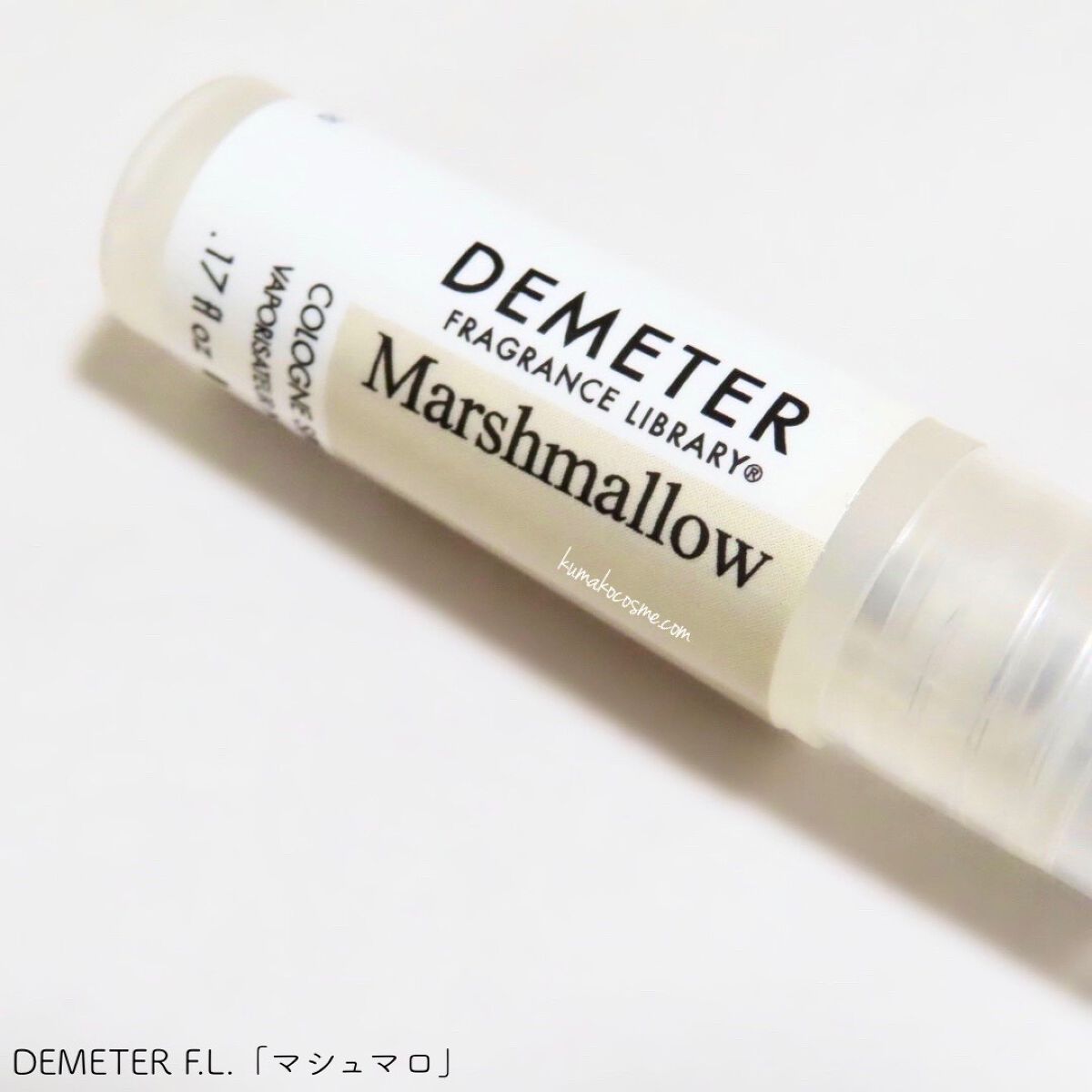 DEMETER F.L. コロン/ディメーター フレグランス ライブラリー/香水(その他)を使ったクチコミ（2枚目）