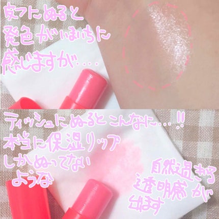 マットフルールチークス/キャンメイク/パウダーチークを使ったクチコミ(4枚目)