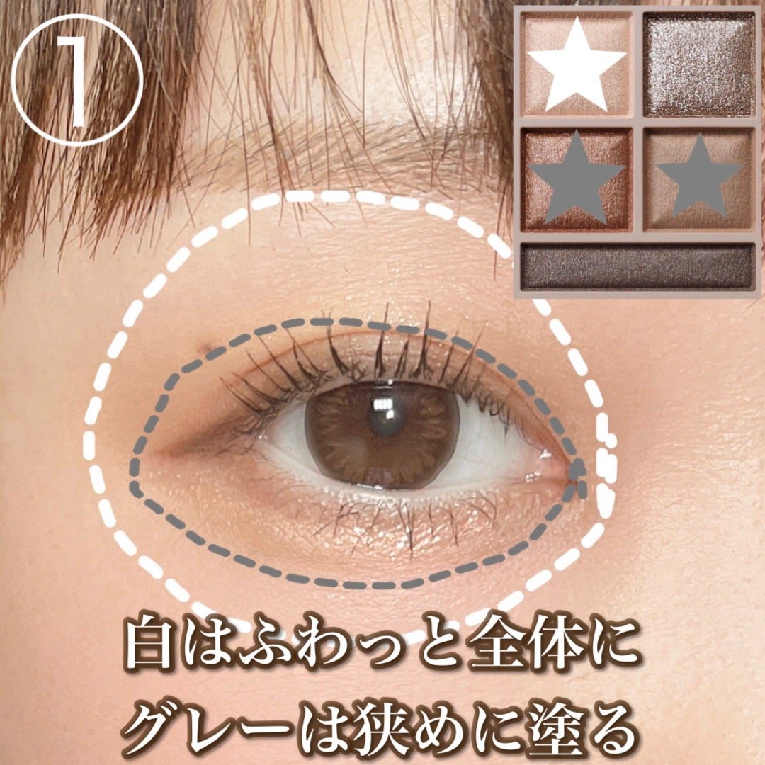 「密着アイライナー」クリームペンシル/デジャヴュ/ペンシルアイライナーを使ったクチコミ(2枚目)