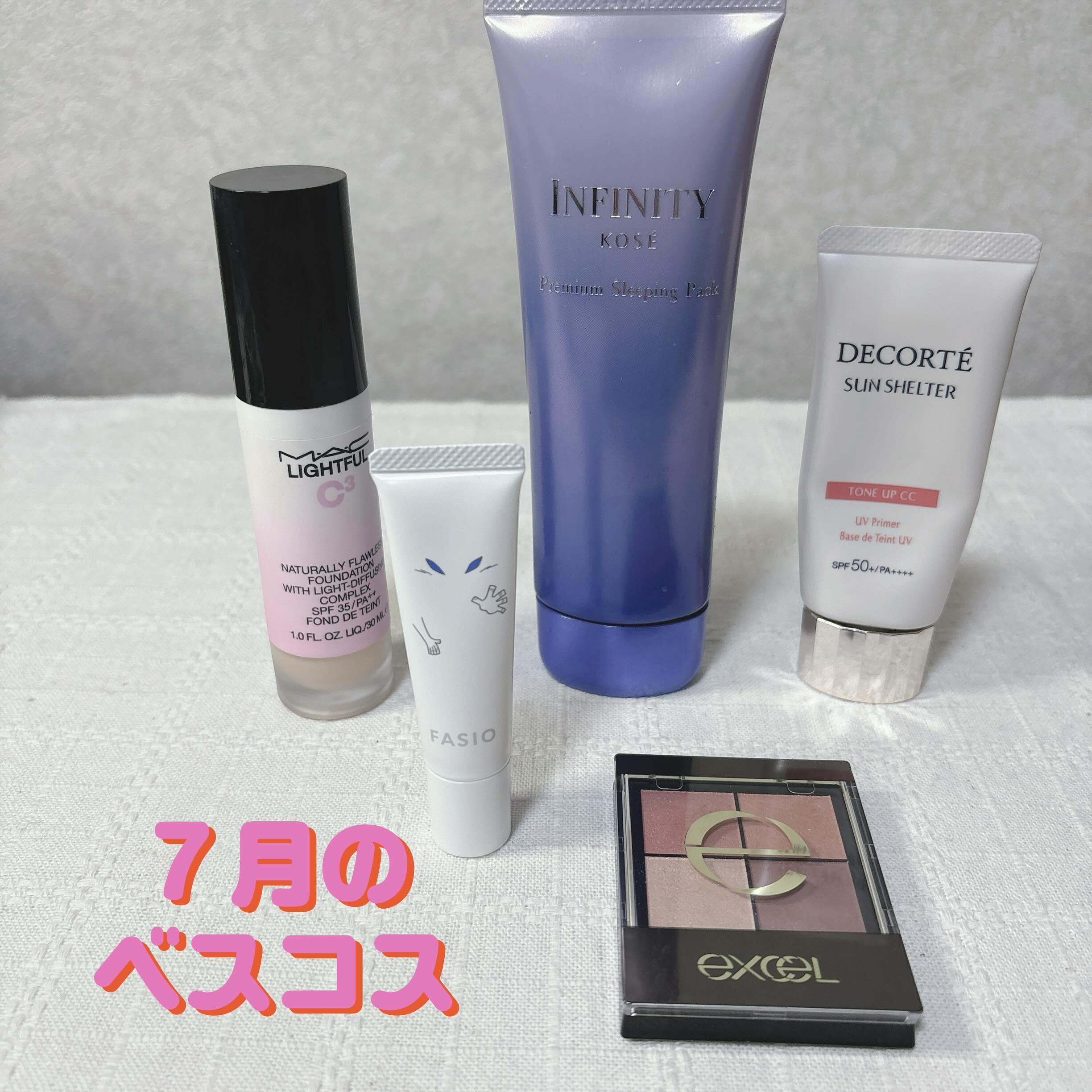 ライトフル C３ ナチュラルリー フローレス ファンデーション N18/M・A・C/リキッドファンデーションを使ったクチコミ（1枚目）