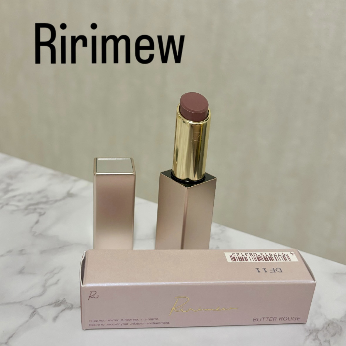 リリミュウ バタールージュ/Ririmew/口紅を使ったクチコミ（1枚目）