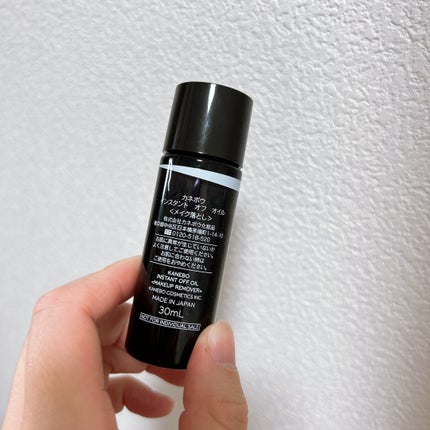 インスタント オフ オイル/KANEBO/オイルクレンジングを使ったクチコミ(2枚目)