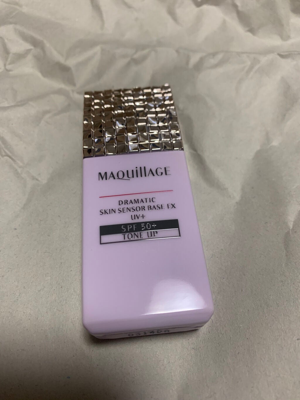 ドラマティックスキンセンサーベース EX UV+/マキアージュ/化粧下地を使ったクチコミ(2枚目)