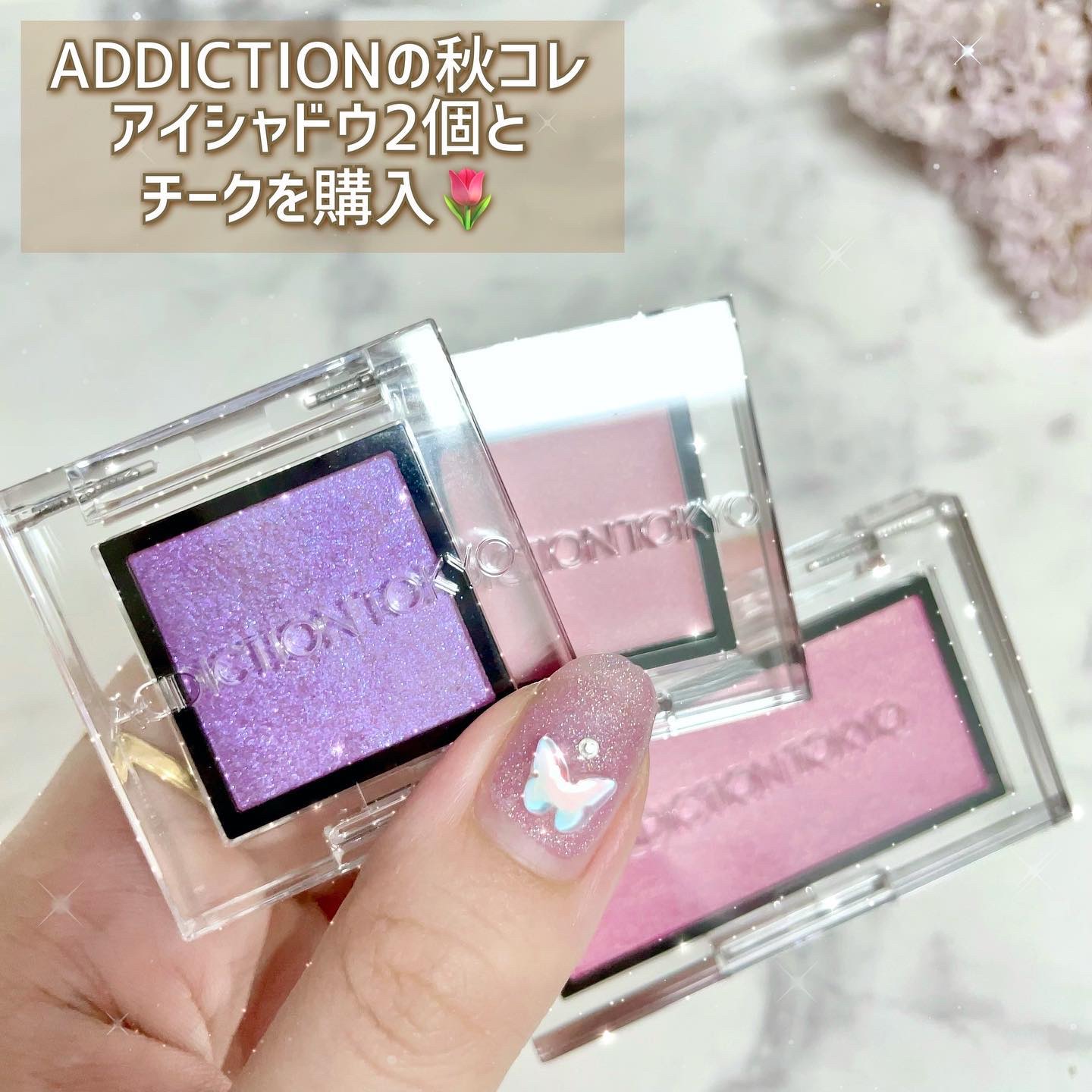 アディクション ザ ブラッシュ パール 103P With Passion/ADDICTION/パウダーチークを使ったクチコミ（2枚目）