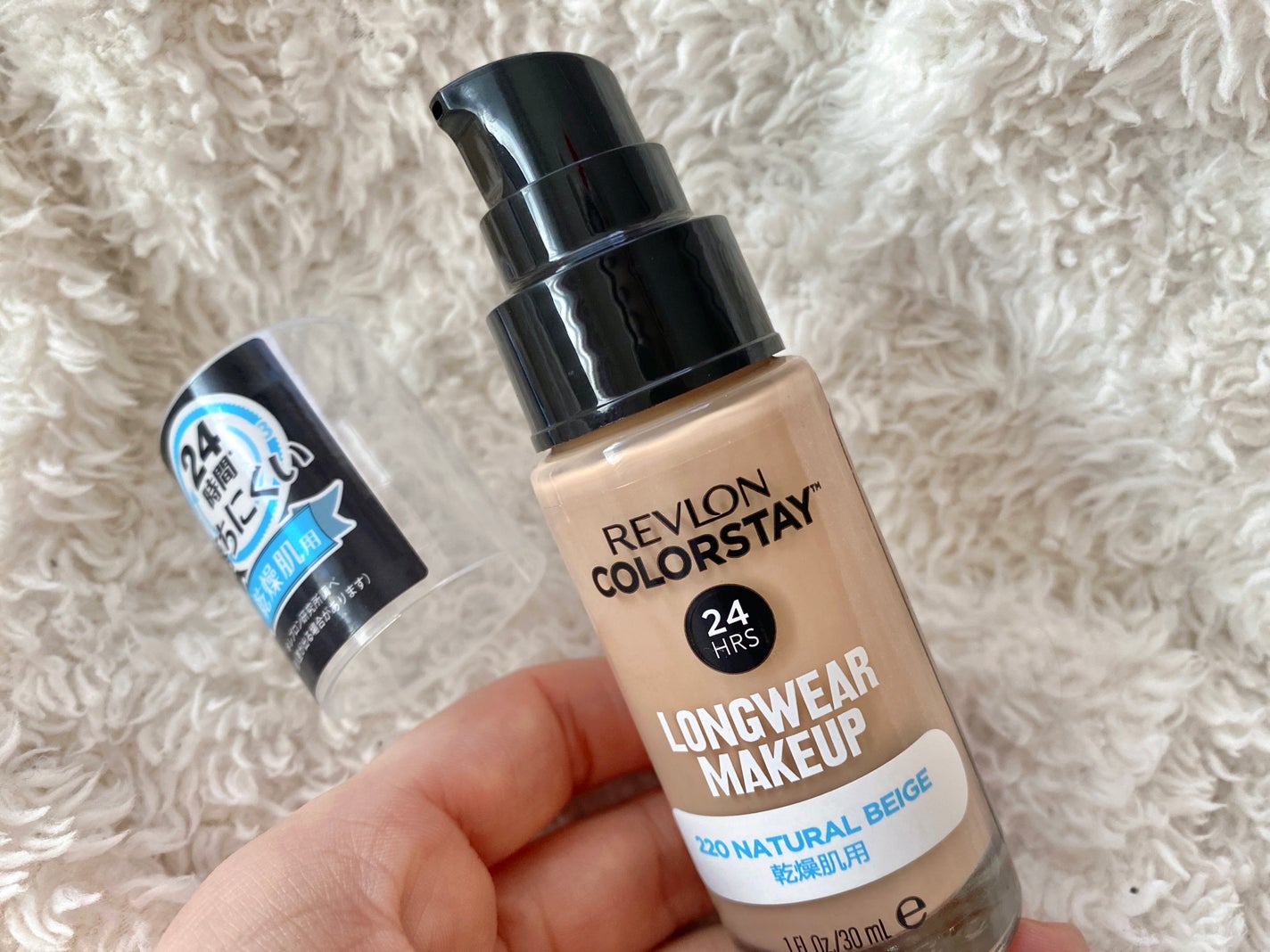 カラーステイ ロングウェア メイクアップ D/REVLON/リキッドファンデーションを使ったクチコミ(2枚目)