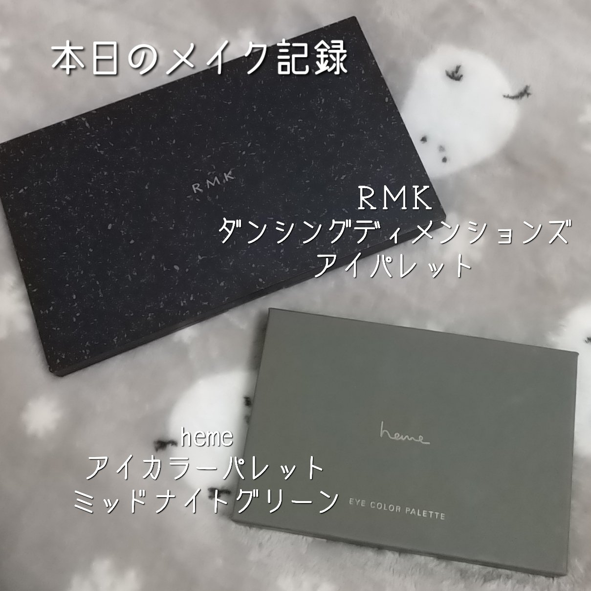 ロング＆カラード ラッシュ/excel/マスカラを使ったクチコミ（1枚目）