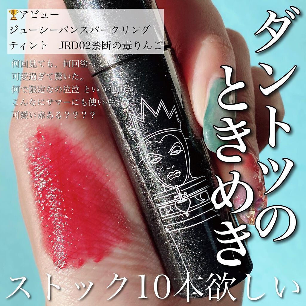 「密着アイライナー」クリームペンシル/デジャヴュ/ペンシルアイライナーを使ったクチコミ（2枚目）