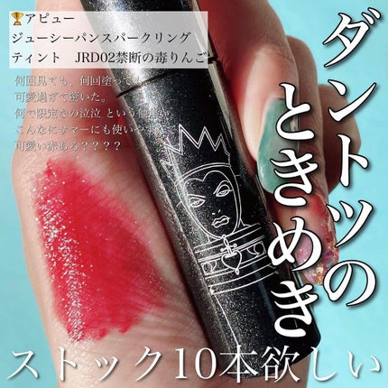 「密着アイライナー」クリームペンシル/デジャヴュ/ペンシルアイライナーを使ったクチコミ(2枚目)